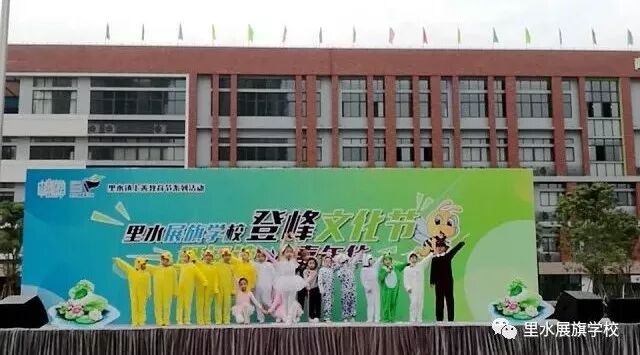 阅读嘉年华