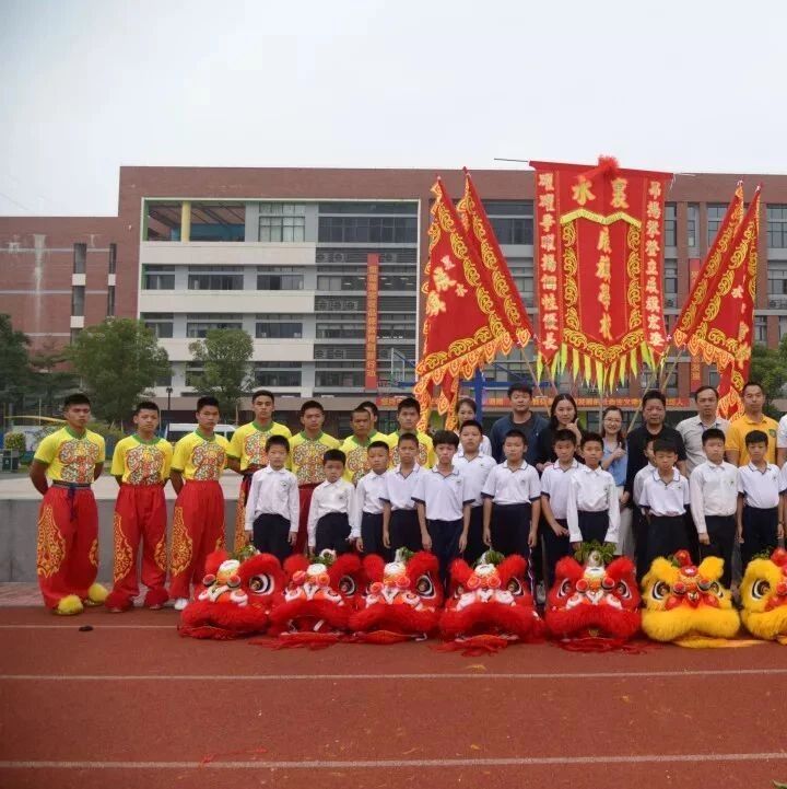 醒狮点睛