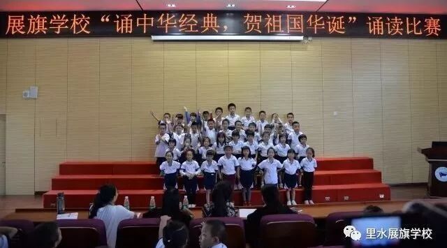 学生活动