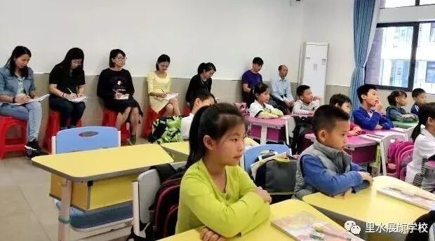 同课异构教研