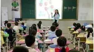 拼音教学